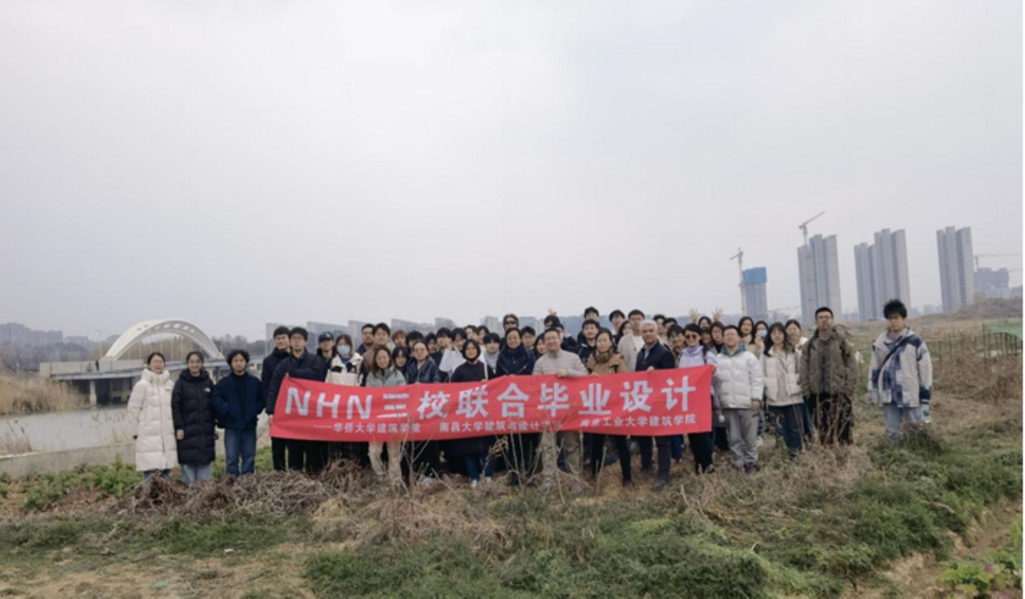 侨筑中外 华侨大学建筑学院架设国际学术桥梁，共探城乡更新与文化传承